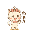 シルクレイ・ちび猫（個別スタンプ：22）