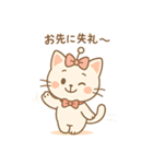 シルクレイ・ちび猫（個別スタンプ：24）