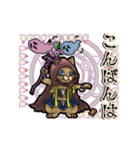 アンデッド動く⚰️猫リッチ（個別スタンプ：3）