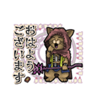 アンデッド動く⚰️猫リッチ（個別スタンプ：4）