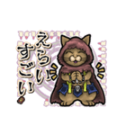 アンデッド動く⚰️猫リッチ（個別スタンプ：6）