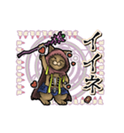アンデッド動く⚰️猫リッチ（個別スタンプ：7）