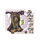 アンデッド動く⚰️猫リッチ（個別スタンプ：12）