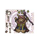 アンデッド動く⚰️猫リッチ（個別スタンプ：13）