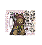 アンデッド動く⚰️猫リッチ（個別スタンプ：15）