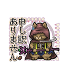 アンデッド動く⚰️猫リッチ（個別スタンプ：17）