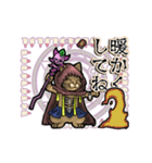 アンデッド動く⚰️猫リッチ（個別スタンプ：21）
