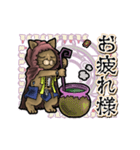 アンデッド動く⚰️猫リッチ（個別スタンプ：22）