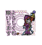 アンデッド動く⚰️リッチ（個別スタンプ：1）