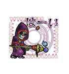 アンデッド動く⚰️リッチ（個別スタンプ：3）