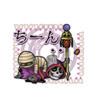 アンデッド動く⚰️リッチ（個別スタンプ：4）