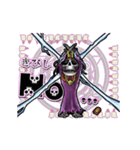 アンデッド動く⚰️リッチ（個別スタンプ：5）