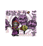アンデッド動く⚰️リッチ（個別スタンプ：7）