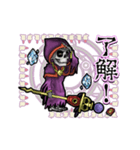アンデッド動く⚰️リッチ（個別スタンプ：9）
