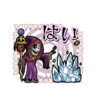 アンデッド動く⚰️リッチ（個別スタンプ：17）
