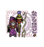 アンデッド動く⚰️リッチ（個別スタンプ：18）