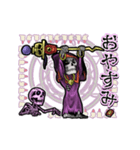 アンデッド動く⚰️リッチ（個別スタンプ：20）