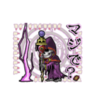 アンデッド動く⚰️リッチ（個別スタンプ：22）