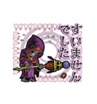アンデッド動く⚰️リッチ（個別スタンプ：23）