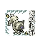 アンデッド動く⚰️猫ミイラ（個別スタンプ：1）