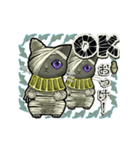 アンデッド動く⚰️猫ミイラ（個別スタンプ：3）