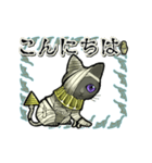 アンデッド動く⚰️猫ミイラ（個別スタンプ：5）