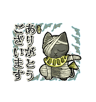 アンデッド動く⚰️猫ミイラ（個別スタンプ：7）