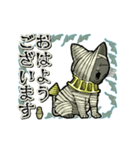 アンデッド動く⚰️猫ミイラ（個別スタンプ：8）