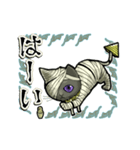 アンデッド動く⚰️猫ミイラ（個別スタンプ：9）