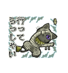 アンデッド動く⚰️猫ミイラ（個別スタンプ：12）