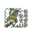 アンデッド動く⚰️猫ミイラ（個別スタンプ：13）