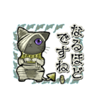 アンデッド動く⚰️猫ミイラ（個別スタンプ：17）