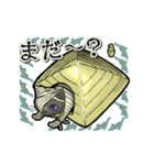 アンデッド動く⚰️猫ミイラ（個別スタンプ：20）