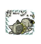 アンデッド動く⚰️猫ミイラ（個別スタンプ：24）