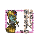 アンデッド動く⚰️ゾンビプリンセス（個別スタンプ：1）