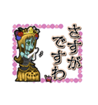 アンデッド動く⚰️ゾンビプリンセス（個別スタンプ：2）