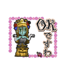 アンデッド動く⚰️ゾンビプリンセス（個別スタンプ：4）