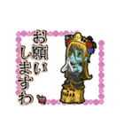 アンデッド動く⚰️ゾンビプリンセス（個別スタンプ：5）