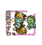 アンデッド動く⚰️ゾンビプリンセス（個別スタンプ：6）