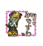 アンデッド動く⚰️ゾンビプリンセス（個別スタンプ：10）
