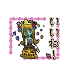 アンデッド動く⚰️ゾンビプリンセス（個別スタンプ：11）