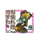 アンデッド動く⚰️ゾンビプリンセス（個別スタンプ：12）