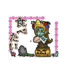 アンデッド動く⚰️ゾンビプリンセス（個別スタンプ：13）