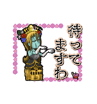 アンデッド動く⚰️ゾンビプリンセス（個別スタンプ：14）