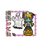 アンデッド動く⚰️ゾンビプリンセス（個別スタンプ：16）