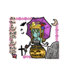 アンデッド動く⚰️ゾンビプリンセス（個別スタンプ：18）