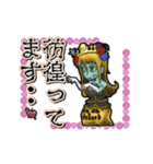 アンデッド動く⚰️ゾンビプリンセス（個別スタンプ：20）