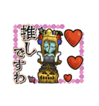 アンデッド動く⚰️ゾンビプリンセス（個別スタンプ：22）