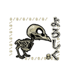 アンデッド動く⚰️スケルトリ（個別スタンプ：1）