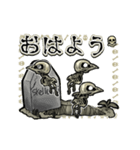 アンデッド動く⚰️スケルトリ（個別スタンプ：3）